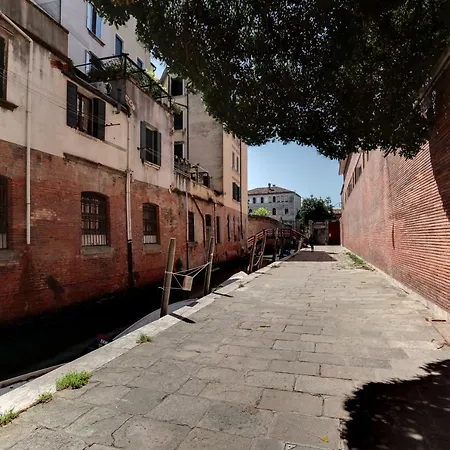 Priuli Διαμέρισμα